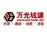 萬光福園福祿、?；墼酚^景高層10月率先綻放